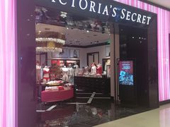 -Victoria's Secret(苏州中心全品类店)