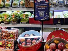 -Olé精品超市(上海虹桥南丰城店)