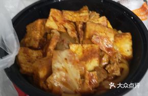 Beef Fried Rice Noodles with Naan