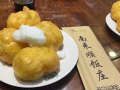 -南来顺饭庄·清真(南菜园店)