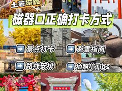 -陈陈火锅(较场口店)