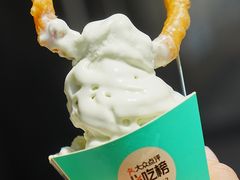 -尹三豆汁(前门旗舰店)