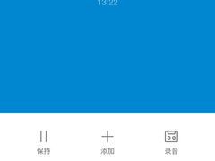 -东方航空(虹桥路店)