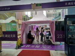 点击看大图 -深圳美莱医疗美容医院