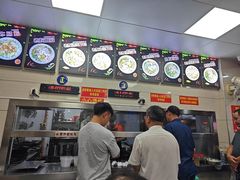 -舒记粉店(七星路店)