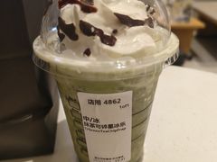 -星巴克臻选(深圳欢乐港湾店)