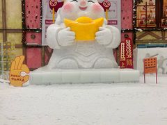 -广州热雪奇迹