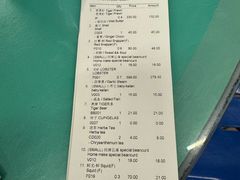 -大茄来海鲜餐厅(亚洲城分行)
