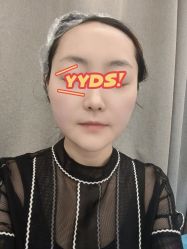 -杭州米兰柏羽医疗美容医院