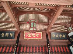 -蒋氏故居