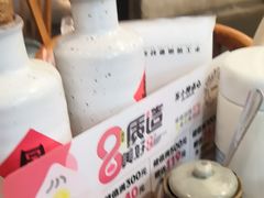 -苏小柳手作点心(控江旭辉分院)