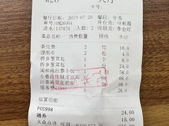 -闽和南(深圳万象城店)