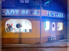 -LADY FAFA(巨鹿路陕西南路路口店)