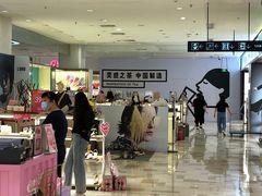 -银泰百货(北京大红门店)