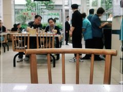 大堂-伊祥·敦煌楼