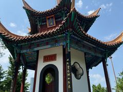 -戏马台景区