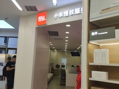 -小米之家(渝中龙湖时代天街店)