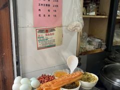 -文武王氏烧饼·无矾油条(西溪路店)