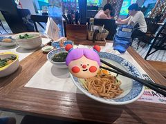 -和府捞面(曹路花园城店)