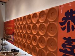 -满纷轰趴·生日聚会·公司团建·城市系列(前海店)