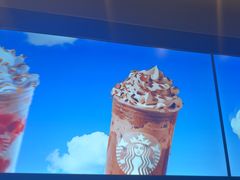 -星巴克(深圳星都豪庭店)