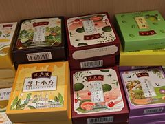 -沈大成(城隍庙店)