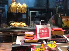 -甘家界牌柠檬鸭(青山店)