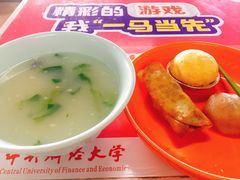 -中央财经大学-食堂