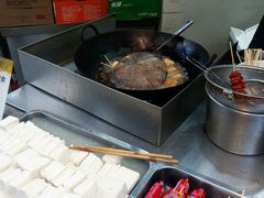 -唐氏臭豆腐(南京中银大厦店)