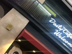 门面-85度C(厦门中华城新店)