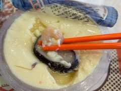 -吉野家(秀谷店)