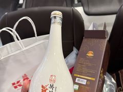 -新罗免税店