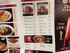 -稻香酒家(天河城店)