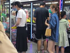 -娃娃集合营(上海奉贤龙湖天街店)