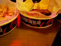 -Helens海伦司小酒馆(厦门槟榔路店)