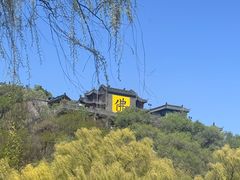 -北山公园