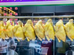 -新享乐海鲜(翠华路店)