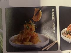 -额娘·现烙春饼烤鸭(太原总店)