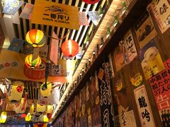 -坂吉屋·居酒屋深夜食堂(龙湖店)
