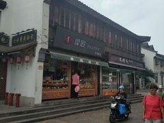 -衣裳街历史文化街区