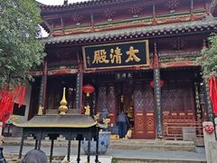 -长春观