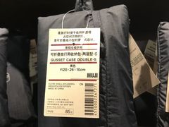 -MUJI无印良品(西单大悦城店)