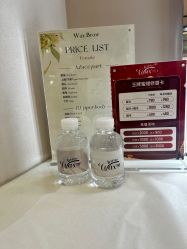 -Wax Brow蜜蜡脱毛美甲美睫眉吧