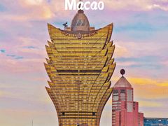 -澳门威尼斯人综合度假区