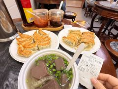 -八珍·广式煎饺·广州老字号(北京路总店)