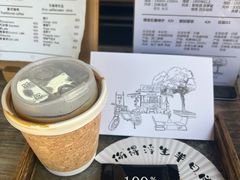 -树下咖啡(昆明老街店)