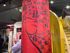 -麦当劳(豫园店)