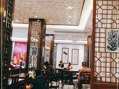 大堂-德兴馆(山西南路店)