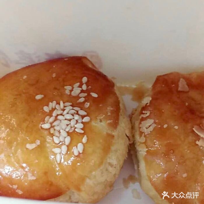 味多美(中关村店)老婆饼糕点图片 - 第1张