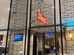 -眉州东坡(民族园店)